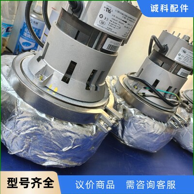 回流焊 热风马达 HELLER 尼得科 NIDEC K41M-【议价】