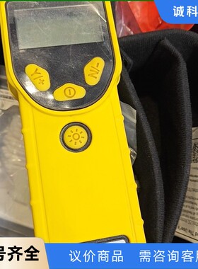 华瑞MiniRAE 3000 PGM-7320便携式VOC挥-【议价】