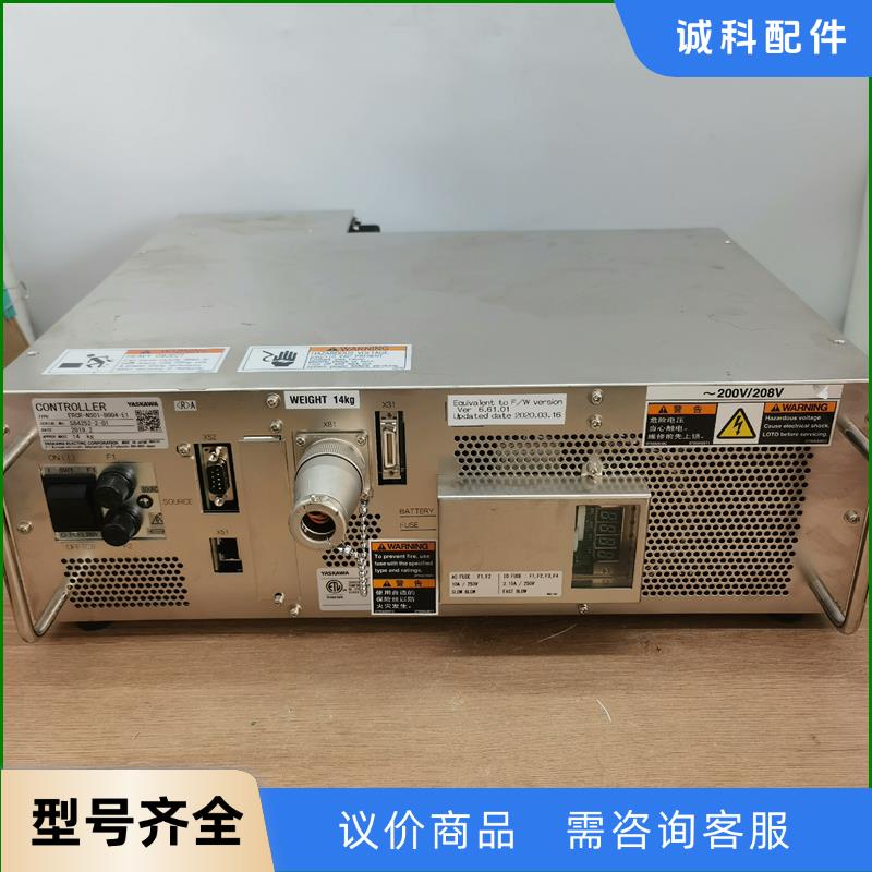 YASKAWA 安川 ERCR-NS01-B004-E1 半议价