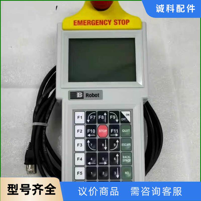 BROOKS手操器PTN30R2-1-NES-BROOKS2议价