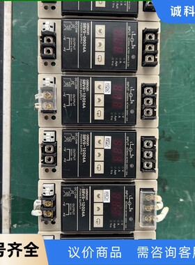欧姆龙数显开关电源S8VS-09024A，2个S8VS-12-【议价】