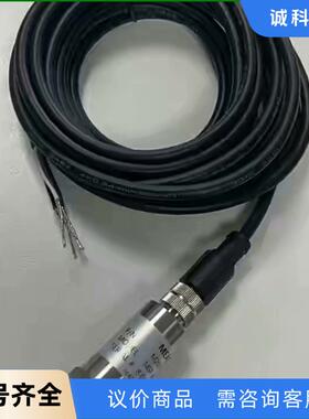 全新带包装 压力传感器MEAS/MSP-300-100/M3议价
