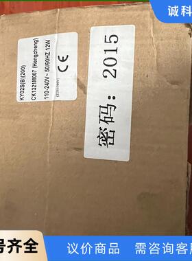 螺杆空压机主控器MAM-KY02S（B）(200），全新带包议价