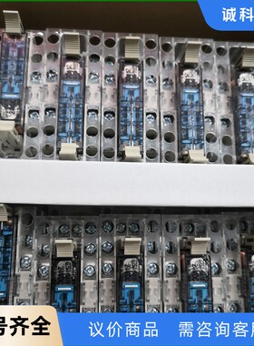 欧姆龙P7SA-14F-ND继电器.20个-【议价】