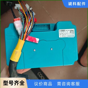 南京远驱72680通用控制器，超高速度，方便调试参数，性能强-【