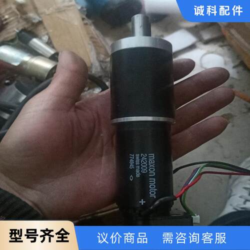 maxon电机113:1减速器外径42大扭力低转数