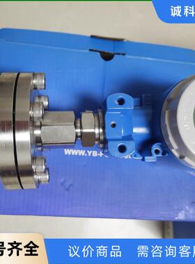 压力变送器量程0-1.6MPa全新没有用过看上下手功能正常。议价