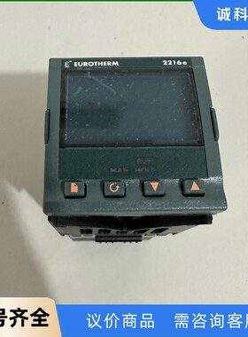 EUROTHERM欧陆温控表 2216e-【议价】