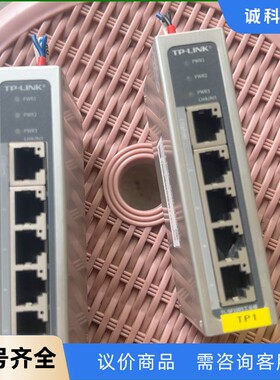 TP-LINK TL-SF1005工业级交换机-【议价】