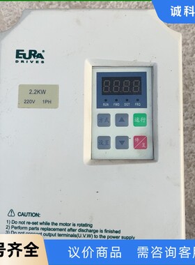 F1000-G0022S2B 欧瑞变频器 2.2KW 220-【议价】