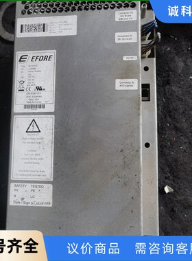 【EFORE电源模块】，适用于ABB机器人DSQC626A。-【议价】