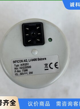 INFION IKR251 真空计 无需保用 好用-【议价】