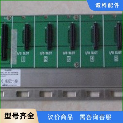 B5-IOBASE06 B6-IOBASE08 B8-SBA-【议价】