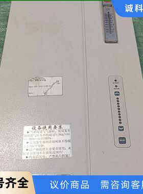 臭氧发生器 HOC-PID-3-03-017 实物拍摄，拆机议价