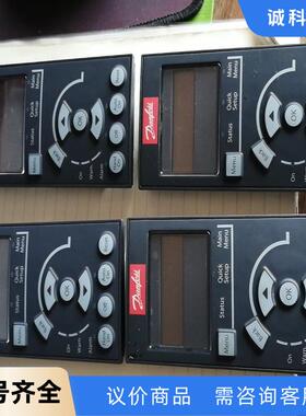 全新丹佛斯LCP101面板，订货号130B1124数量4个