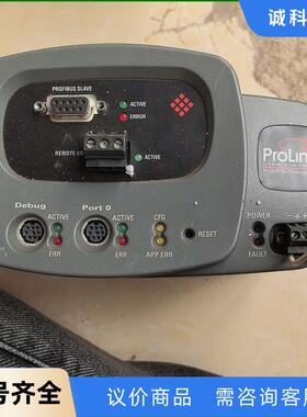 ProLinx 4605-RIO-PDPS二手正常拆机可以包议价