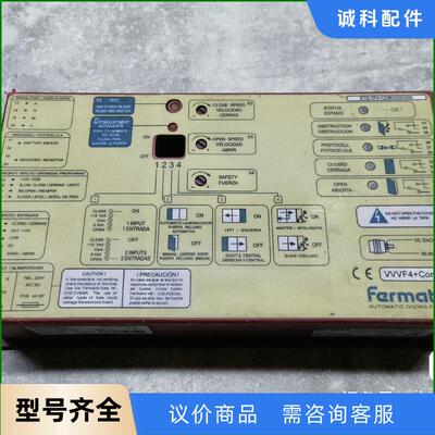 福玛特紧凑门控制器，VVVF4COMPACT，实物图拍摄，议价