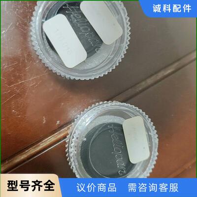 德国品牌HELIOPAN -Polfilter circul议价