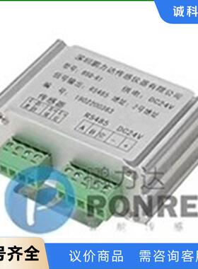 全新鹏力达BSQ-R1 RM RK RX R2 R3 R4议价