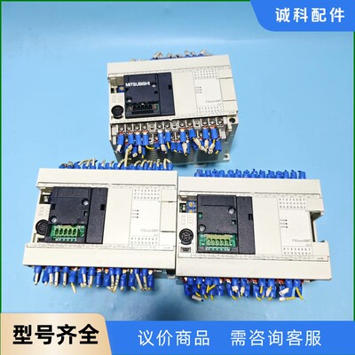 三菱PLC FX3GA-40MT-CM 原装拆机 功能正常-【议价】