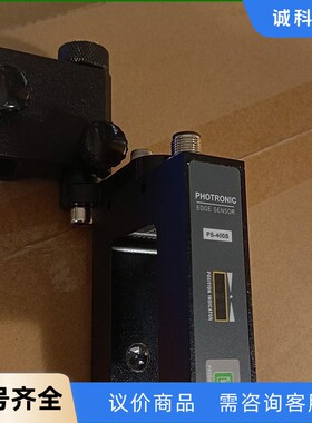 传感器JULONG巨龙PS-400S纠偏传感器-【议价】