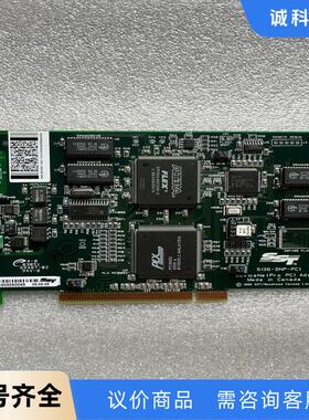 DSQC603 3HAC12817-1 ABB SST 51