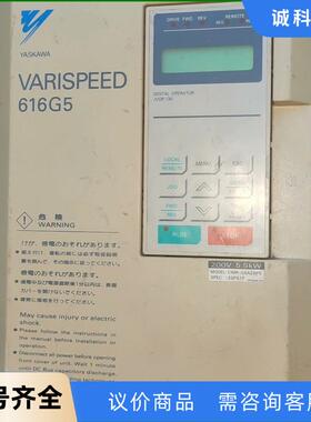 拆机安川变频器616G5，5.5KW200V，CIMR-p5议价