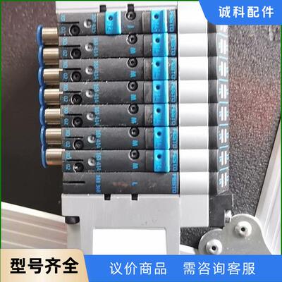 询价费斯托阀岛各种配置CPv10-Vi CPV14-VI 1议价