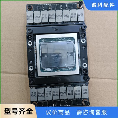 NVIDIA Tesla V100 32G NVLink S-【议价】