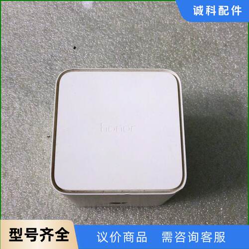 华为荣耀路由Pro，型号：WS851，实物如图，功能正常使用议价