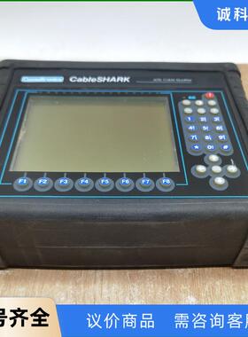 Consultfonics CableSHARK XDSL议价