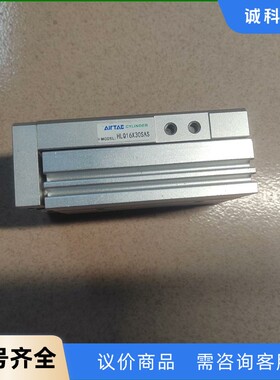 亚德客滑台气缸HLQ16X30SAS库存1个，95新，实物图-【议价】