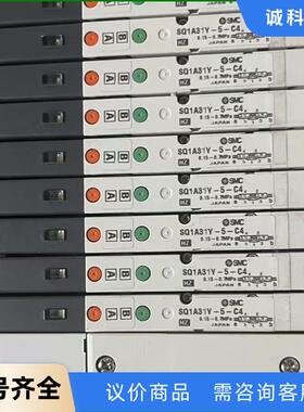 SMC电磁阀 气阀SQ1A31Y-5-C4 议价议价