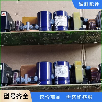 LAMBDA兰达电源ZWS150PF-48/J ；正品拆机，-【议价】