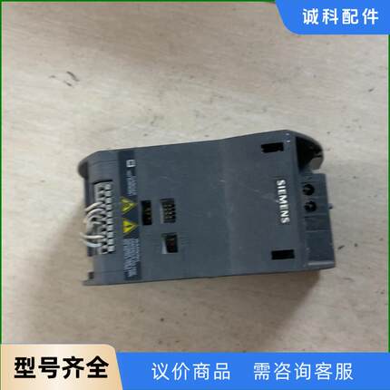 西门子6SL3211-0AB13-7UA1拆机的成色实议价