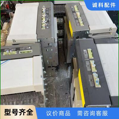 LS IS正品断路器Metasol AS-25E3-00A出议价