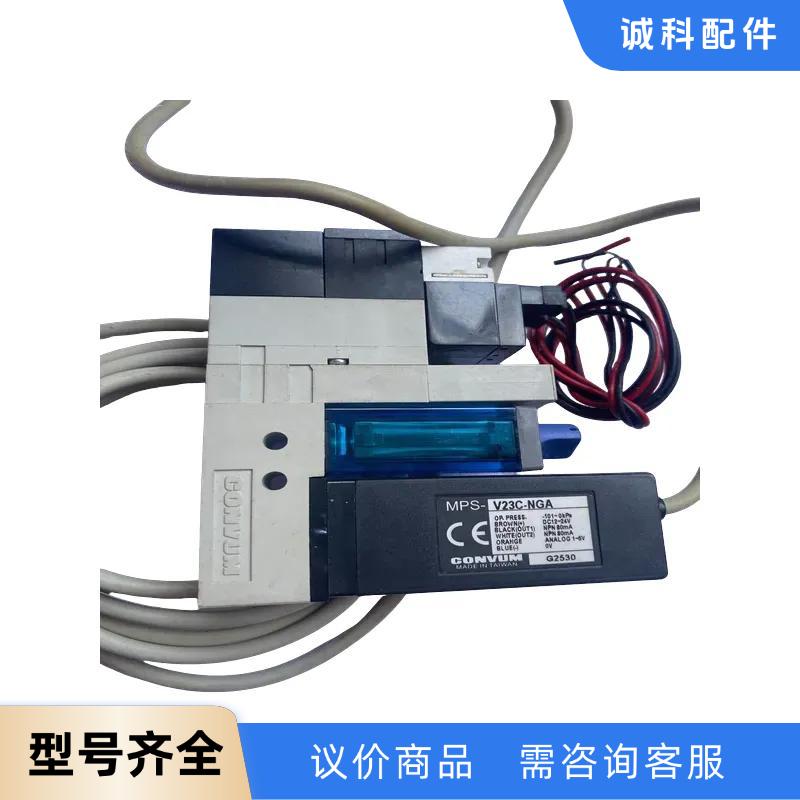 妙德电磁阀发生器CKV010-4E MPS-V23C-NGA