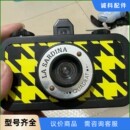 议价 收来 sardina黑黄千鸟格lomo相机连闪光灯
