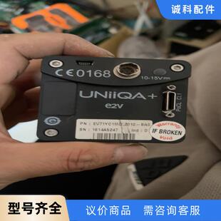 EV71YC1MCL2010 BA0 E2V UNiiQA
