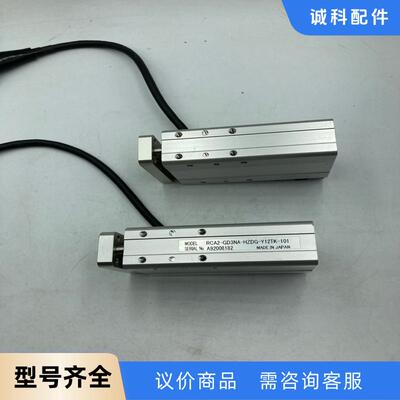 日本原装IAI 电缸 RCA2-GD3NA-HZDG-Y12