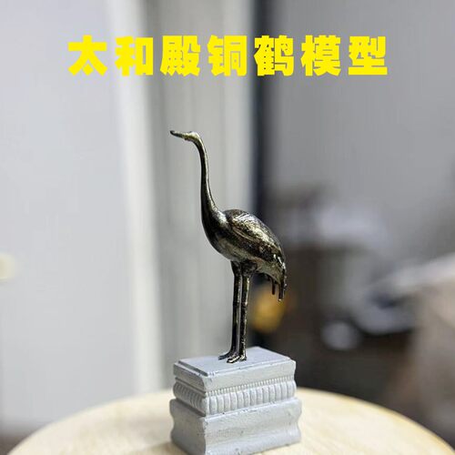 微缩古建筑木模型72比例故宫太和殿龙龟铜鹤铜缸香炉铜炉 1:110