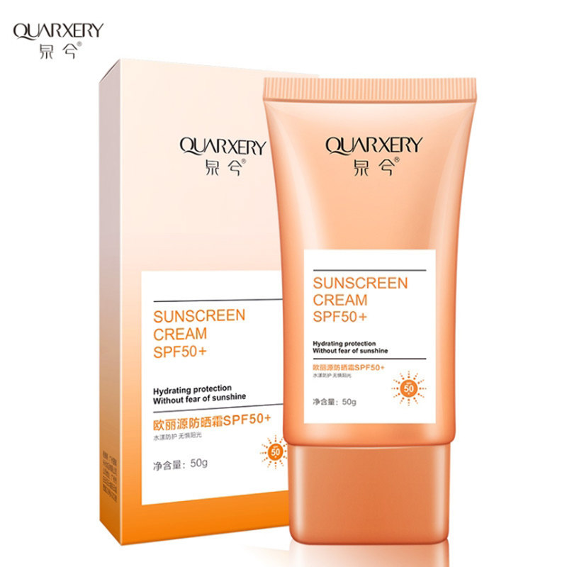 防晒霜spf50+户外超强保湿防紫外线隔离全身面部女学生党平价正品|msdalam kategori Beauty/badan/minyak pati, pelindung matahari - dari Buy2taobao.com untuk memberikan perkhidmatan ejen Taobao profesional membeli