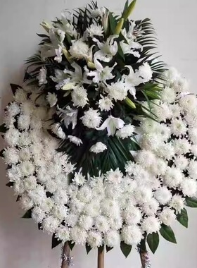 黄白色菊花花圈花篮白事祭祀鲜花上海同城花店配送殡仪馆