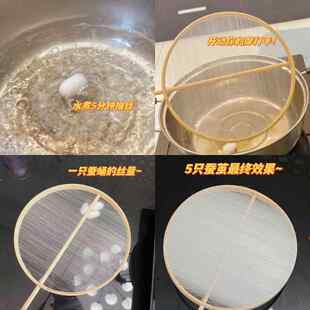 儿童蚕丝扇子diy材料包手工圆形团扇框架空白扇骨亲子中国风圆扇