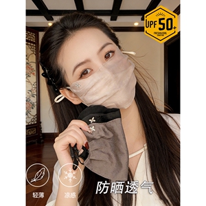 夏季防晒口罩护眼角遮阳冰丝透气户外骑行防紫外线国风高颜值面罩