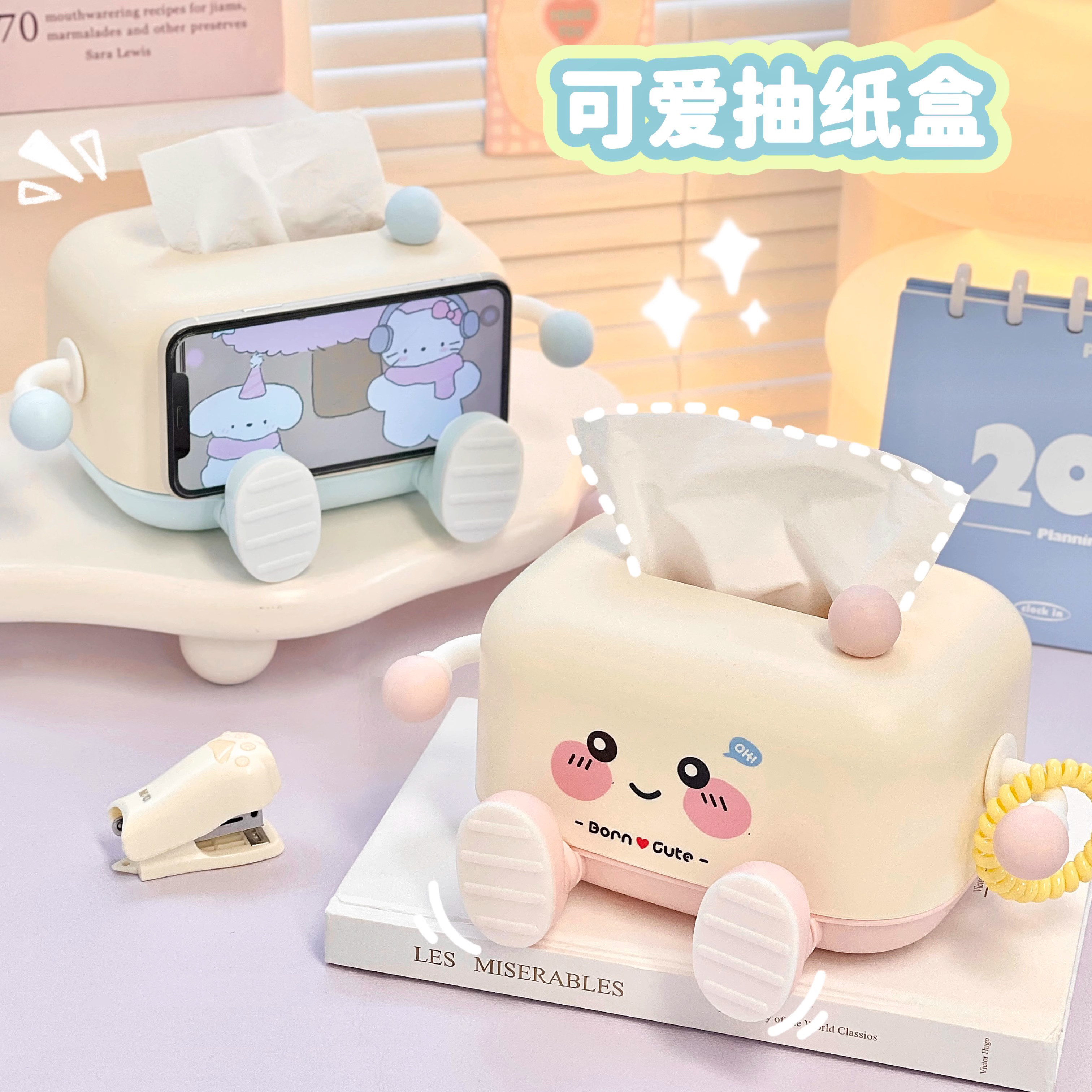 桌面纸巾盒客厅纸抽盒卧室可爱抽纸盒家用摆件高颜值创意餐巾纸盒