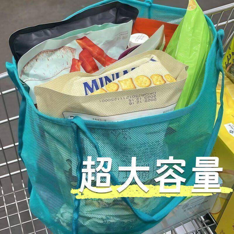 夏季沙滩包儿童收纳袋沙滩游泳收纳包海边沙滩袋网袋托特包整理袋