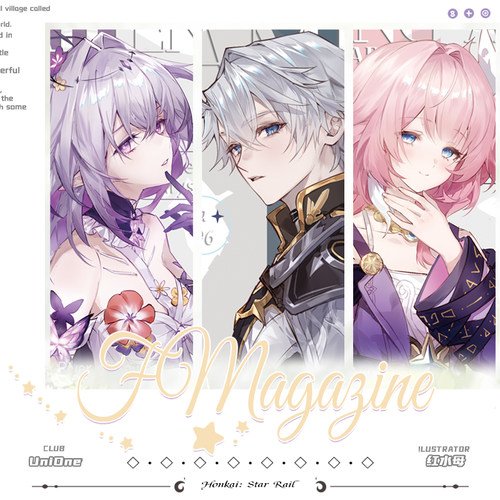 原创同人星穹铁道吧唧徽章