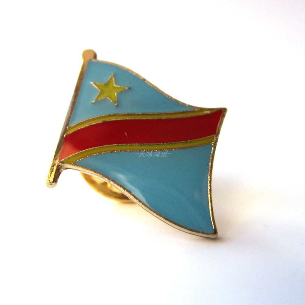 Democratic Republic of the Congo 国旗徽章胸针 刚果民主共和国