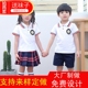 男孩女孩校服短袖 2024校服小学生夏季 幼儿园学校校服定做 短裤 套装